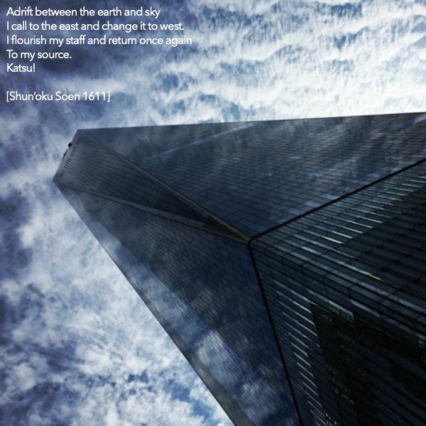 Between the Earth and Sky
